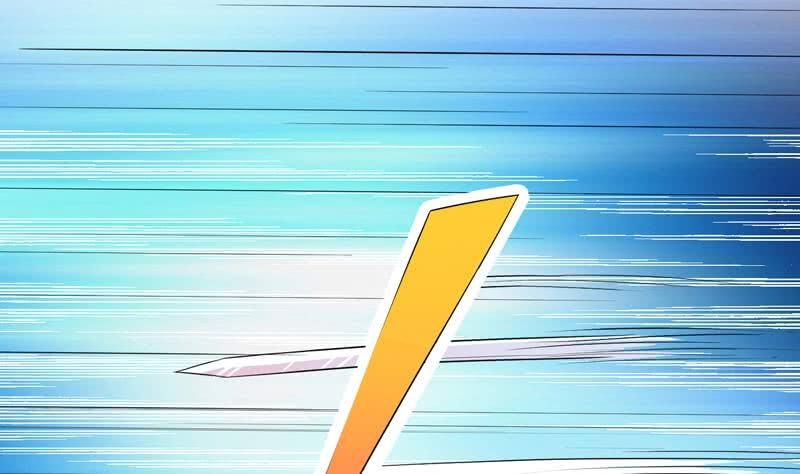 The Strongest Beast System Chapter 34 Gambar 22